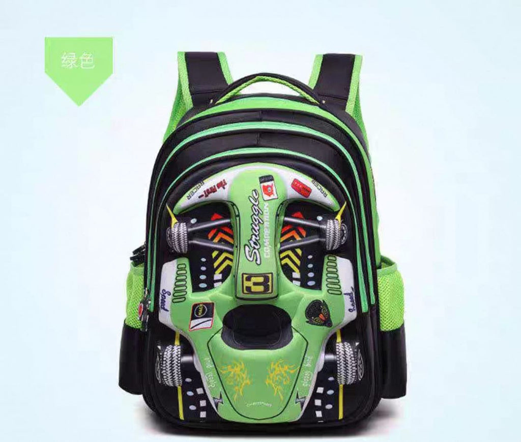Schoolbag New Car Design | Primary School Backpack