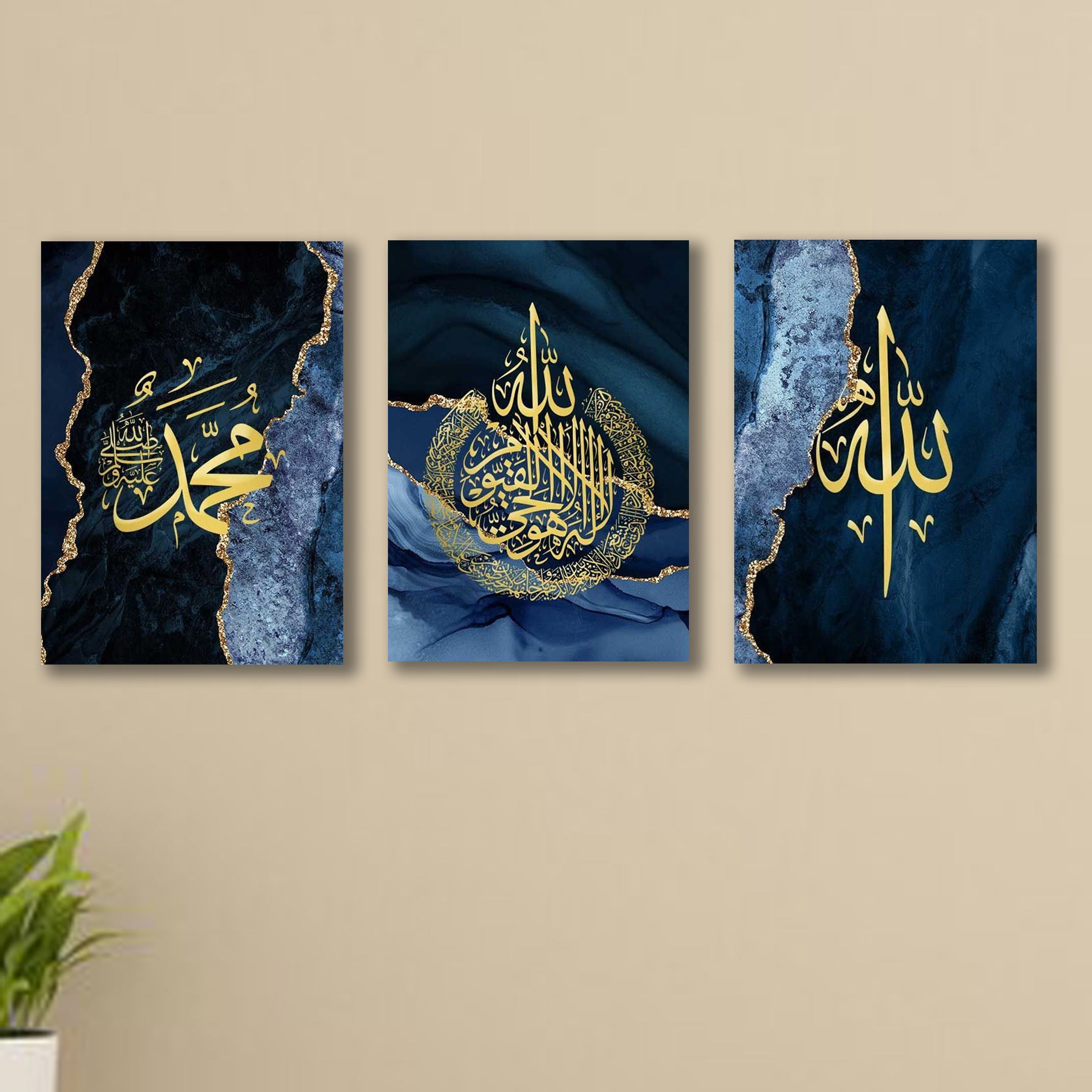 Set of 3 Premium Wall Art Photo Tiles – Modern Home Decor Sets