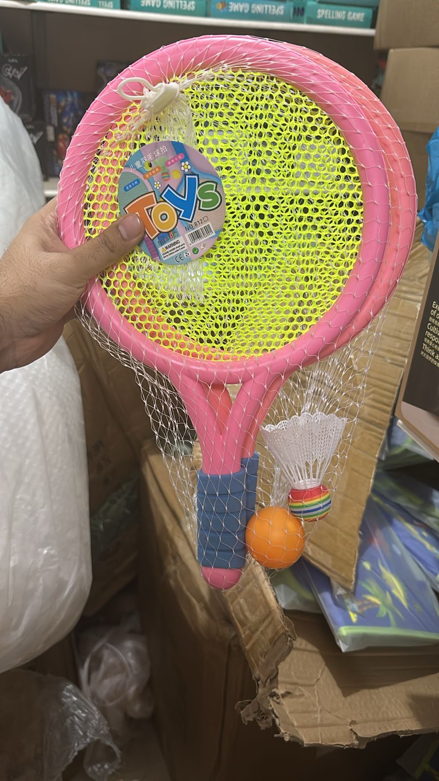 Kids Badminton &amp; Tennis Racket Set – Easy-To-Handle Outdoor Sports Toy