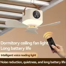 USB Dormitory Camping Small Ceiling Fan Rechargeable With 8 Hour Timer