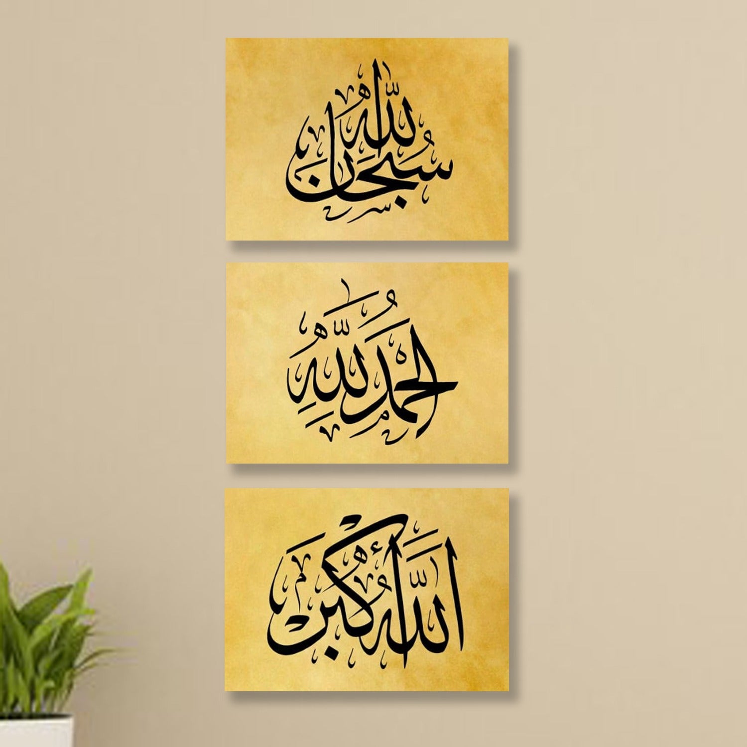 Set of 3 Premium Wall Art Photo Tiles – Modern Home Decor Sets